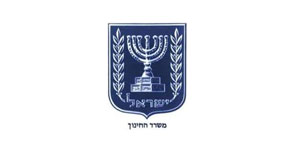 משרד החינוך